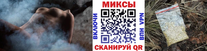 ОМГ ОМГ ONION  цены наркотик  Кашин  БУТИРАТ жидкий экстази 