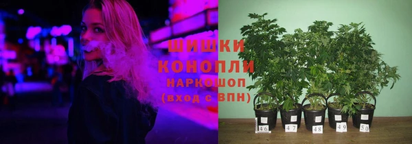 дистиллят марихуана Аркадак