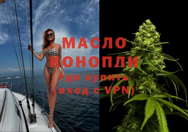 гашиш Арсеньев