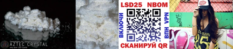 где купить наркотик  Кашин  LSD-25 экстази кислота 