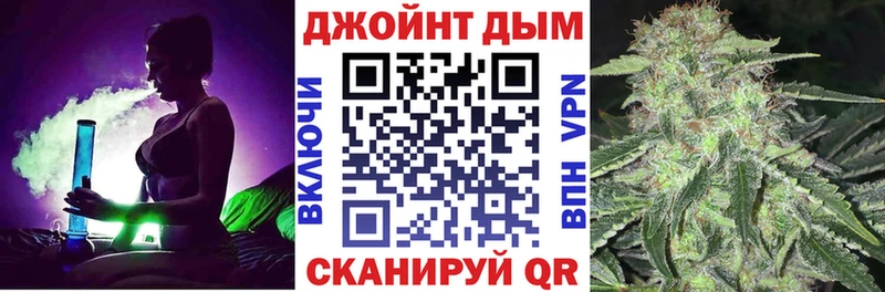 Бошки марихуана MAZAR Кашин